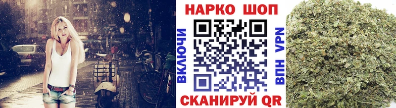Как найти наркотики Багратионовск Каннабис COCAIN APVP Героин OMG ONION МЕФ