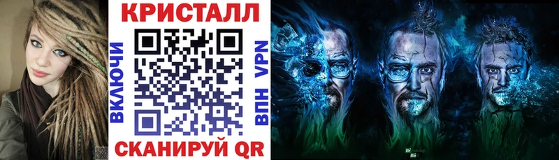ссылка на мегу онион  сколько стоит  Багратионовск  Amphetamine 98% 
