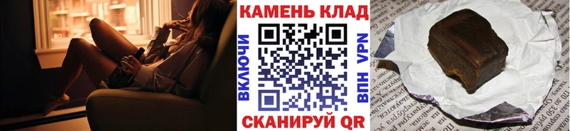 ГАШ гарик  Багратионовск 