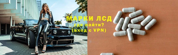 амф Алексеевка