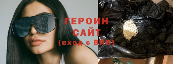 кристаллы Алзамай