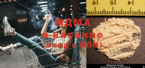 амф Алексеевка