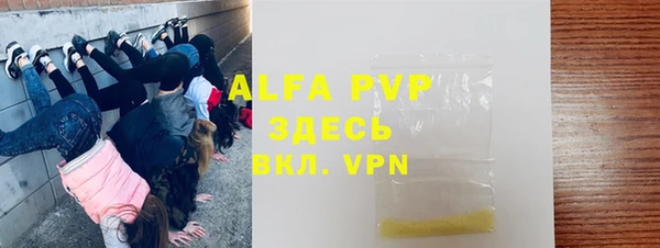 амф Алексеевка