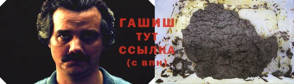 амф Алексеевка