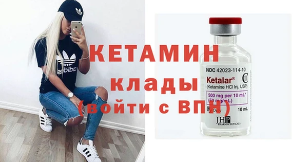 амф Алексеевка