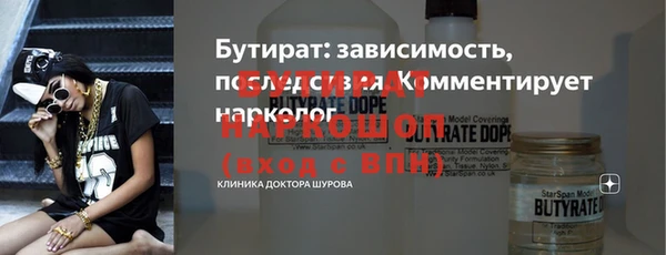 дурь Алексин
