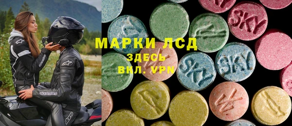 амф Алексеевка