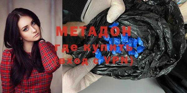 амф Алексеевка
