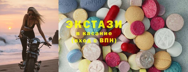 амф Алексеевка