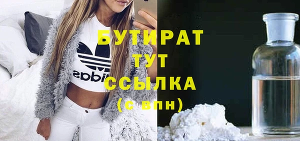 дурь Алексин
