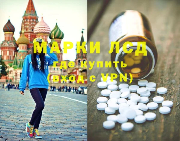 дурь Алексин